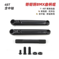 BMX Crank Set 48T Including Central Axle 4130 Chrome Molybdenum Steel Material Professional Racing F