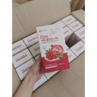 韓國 BOTO升級版膠原濃縮石榴汁 Korea BOTO Upgraded Collagen Concentrated Pomegranate Juice