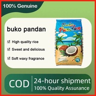 ◶ ◊ ● Buko Pandan Rice 25KG