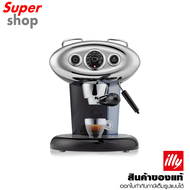 illy เครื่องชงกาแฟแคปซูล iperespresso Black รุ่น X7.1 iperespresso Coffee Machine