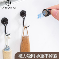 Tanokai - D-WA-磁吸掛鉤免打孔強力磁鐵吸鐵石小掛鉤冰箱門後掛鑰匙旋轉磁力掛鉤-2個裝*銀色