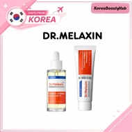Dr. Melaxin Exosome Repair Skincare