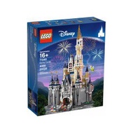 LEGO® 71040: Disney Castle