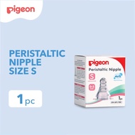 Pigeon Dot Slim Neck Size S Contents 1pcs | Baby Pacifier