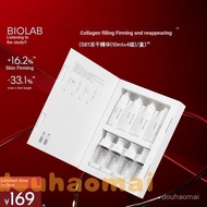 Listening Research 561 Freeze-Dried Essence Peptide Repair Anti-Aging Firming Light Wrinkles Q1PN T4