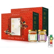 Kinohimitsu Bird Nest Gift Set 8s [1 Box]