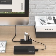 Orico W5P-U3 4 Port Usb3.0 Hub With Micro B Power Port