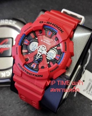 Casio G-Shock นาฬิกาข้อมือ GA-120 รุ่น GA-120TR-4A รับประกันศูนย์ CMG 1 ปี VIP TIME