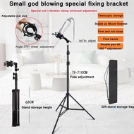 Display Standing Blowdryer Industrial Grade Adjustable Controller Holder Guangdong Iteracare Blower 