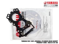YAMAHA R25 V2 ABS MT25 100% ORIGINAL CYLINDER HEAD GASKET 1 HEAD BLOCK GASKET BS8-E1181-00