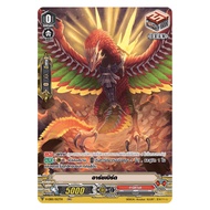 Vanguard V Card V-EB01/012TH Arthur Bird (PG Tajikase) Foil/My Turn Z Card Game