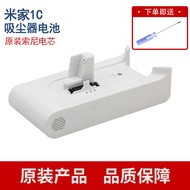 Wireless 2 Handheld Vacuum Cleaner Battery Accessories Brush Roll Filter Core Hap Material for Xiaom