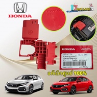 ฝาครอบ แบตเตอรี่ ขั้วบวก HONDA CIVIC FC FK  ปี 2016-2020 รหัส 32418-TBA-003