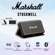 Marshall Stockwell With Flip Cover ลำโพงบลูทูธไร้สายแบบพกพา