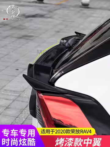 For 2019 2020 New Toyota RAV4 Spoiler High Quality ABS Material Car Rear Wing Lip Spoiler by Primer 