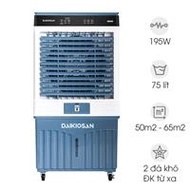 Máy làm mát không khí Daikiosan DM117