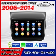 AO สําหรับรถยนต์ จอ Mitsubishi ไทรทัน ปาเจโร มิราจ แอทแทรจ andriod triton pajero mirage attrage xpander วิทยุติดรถยนต์ แอนดรอยด์ 12 เครื่องเล่นวิทยุ GPS Wifi บลูทูธ 9นิ้ว 2Din Android 12.0 จอแอนดรอยด์​
