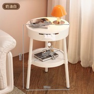 全城熱賣 - 邊幾創意奶油風桌 幾可移動客廳床頭櫃（送貨上門）
