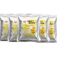 Wholsale Pudding Jelly Powder for Caramel Pudding Powder Commercial