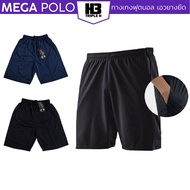 Football Pants There Are 2 Models. Is A Bag. No Bag With Waist Tie Elastic H3 H901