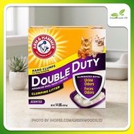 Arm & Hammer Hard Clumping Litter Double Duty Advance Dual Odor Control Scented 14lbs 6.35kg US Impo