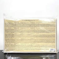 New Gift 130 Whoo Whoo Weather Dan pro Shining Rejuvenating Seven-Piece White Box 14 Days Bring Bran