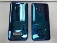 HTC U11 64GB very excellent condition