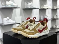 Nike Craft Mars Yard TS NASA 2.0宇航員跑鞋｜顏色 麥黃白紅｜尺碼 36 36.5 37.5 38 38.5 39 40 40.5 41 42 42.5 43 44 44
