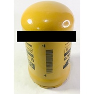 FILTER HYDRAULIC OIL FILTER PN 5I-8670