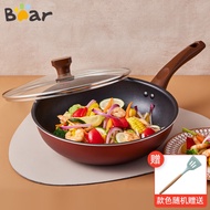 （BEAREWAN）炒锅 抗菌平底不粘锅炒菜锅电磁炉通用锅具 CP-G0041-S03 30cm