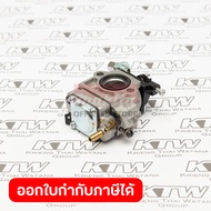 MAKITA มากีต้า MP161542-0 อะไหล่ EB7660TH#220 CARBURETOR NO.220 CARBURETOR FOR EB7660TH Code 161542-
