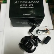 SHIMANO ALDEBARAN BFS XG FISHING REEL