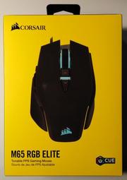 (NEW) CORSAIR 海盜船 M65 ELITE RGB 電競滑鼠(黑色)