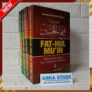 Fathul Muin Indonesia Translation & The Meaning Of 1 SET Of 4 Books