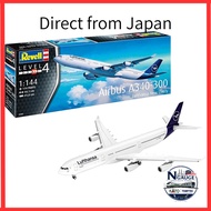 Germany Level (Revell) 1/144 Airbus A340-300 Lufthansa Passenger Plane Plastic Model 03803[Direct fr