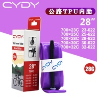 CYDY Road Bike TPU Ultra-Light Inner Tube 700C Rim 700x25/28/30/32C Anti-puncture Inner Tube