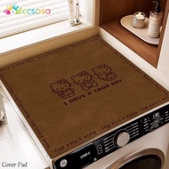 Washing Machine Cover Pad Retro Brown Kitten Diatom Mud Absorbent Sunscreen Pad Bedside Table Cartoo