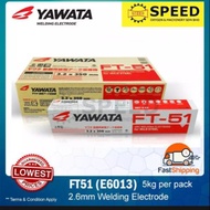Yawata FT51 6013 2.6mm, 3.2mm and 4.0mm Welding Electrode (5kgs)