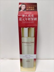 KOSE Grace one Wrinkle Care moist lift Lotion 180ML