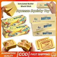 (Local Shipping) Butter Squishy Fun Scented Butter Stick Chocolate Squishy Toys Jumbo Squeeze Stress