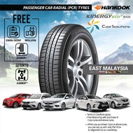 HANKOOK KINERGY ECO2 K435 175/70R13; 175/65R14; 185/60R14; 185/70R14; 175/50R15; 185/55R15; 185/60R15; 185/65R15