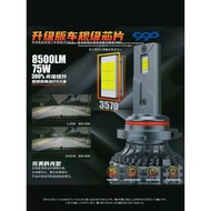 LED Car Headlight Bulb h7 Super Bright h4 Distance Near Integrated D2R Xenon Lamp D4S/R Xenon Lamp h