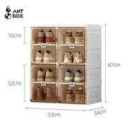 ANTBOX [พร้อมส่ง !! ] กล่องใส่รองเท้า 2 แถว ติดตั้งง่าย มีหลายช่องเก็บ พับเก็บได้ ประตูแม่เหล็ก กันน