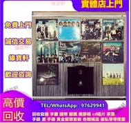 實體店收購五月天 陳奕迅 莫扎特 陈慧娴 反叛cd唱片  陳百強 林子祥 陳慧嫻 葉倩文 周慧敏 beyond 鄧麗君 蔡琴 陳松齡 高勝美 林志美 呂方 許冠傑 1994-2006年正版CD碟 台灣