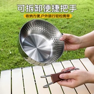 Camping Outdoor Cookware 316 Stainless Steel Wok Detachable Portable Cassette Stove Cookware Camping