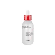COSRX AC Collection Blemish Spot Clearing Serum 40ml