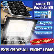 KKSKY 100 Watters Heavy Outdoor Led Light Solar 100W Flood Lights Waterproof Street Lamp With Remote