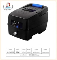 ปั๊มลมสำรองไฟ ปั๊มอ๊อกซิเจน Resun  มีแผงแสดงปริมาณพลังงาน HLP-4000HLP-8000