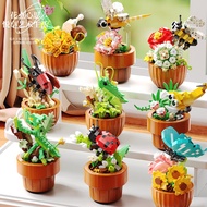 Ornament insect building block flower series building block toy gift