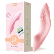 Panty Vibrator - 10 Speed Wireless Remote USB Charge Wearable Stimulator Vibrator Panties Masturbator Invisible Women